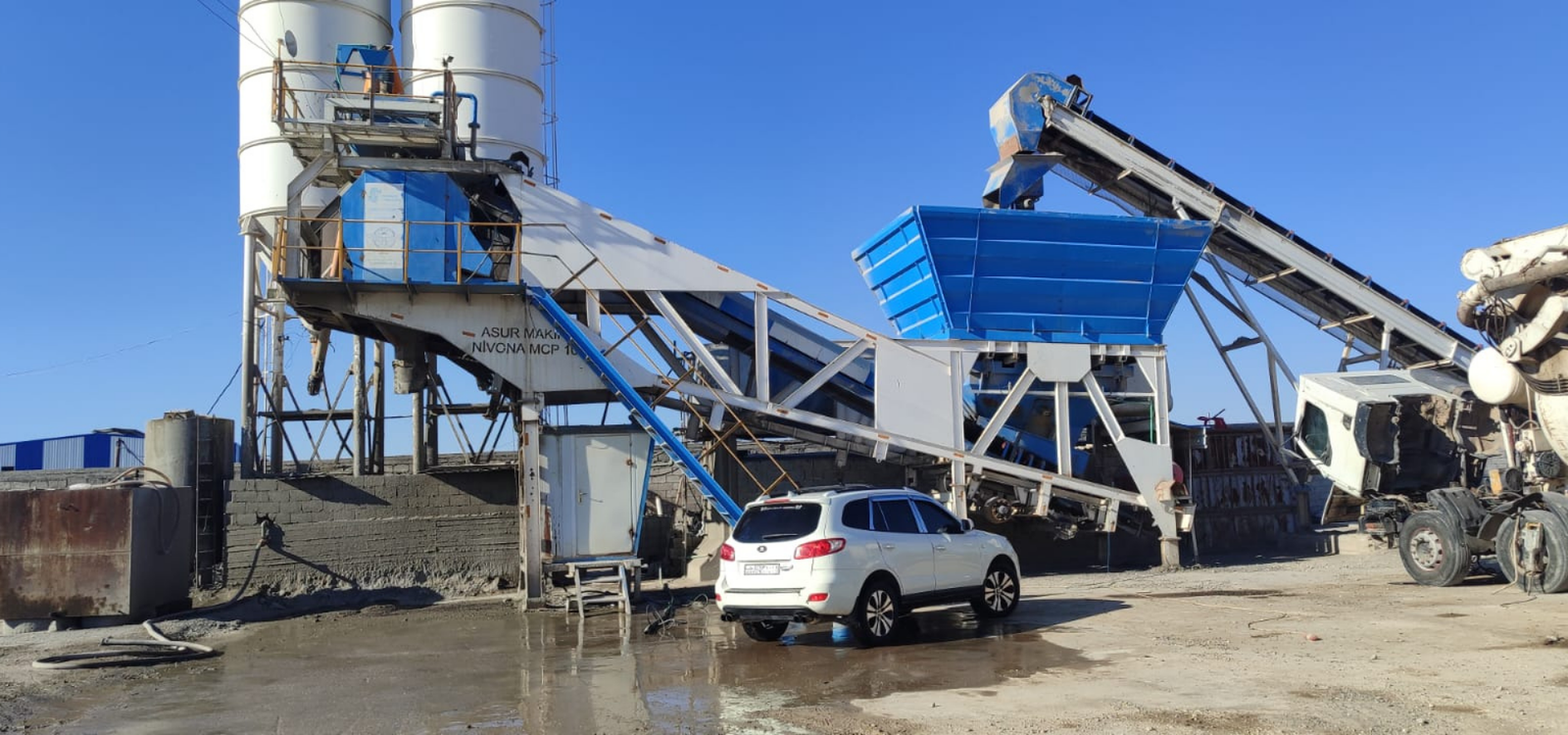 صورة الشركة